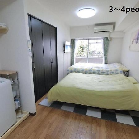 Sun Heights Ikebukuro Apartment Tokyo Exterior photo