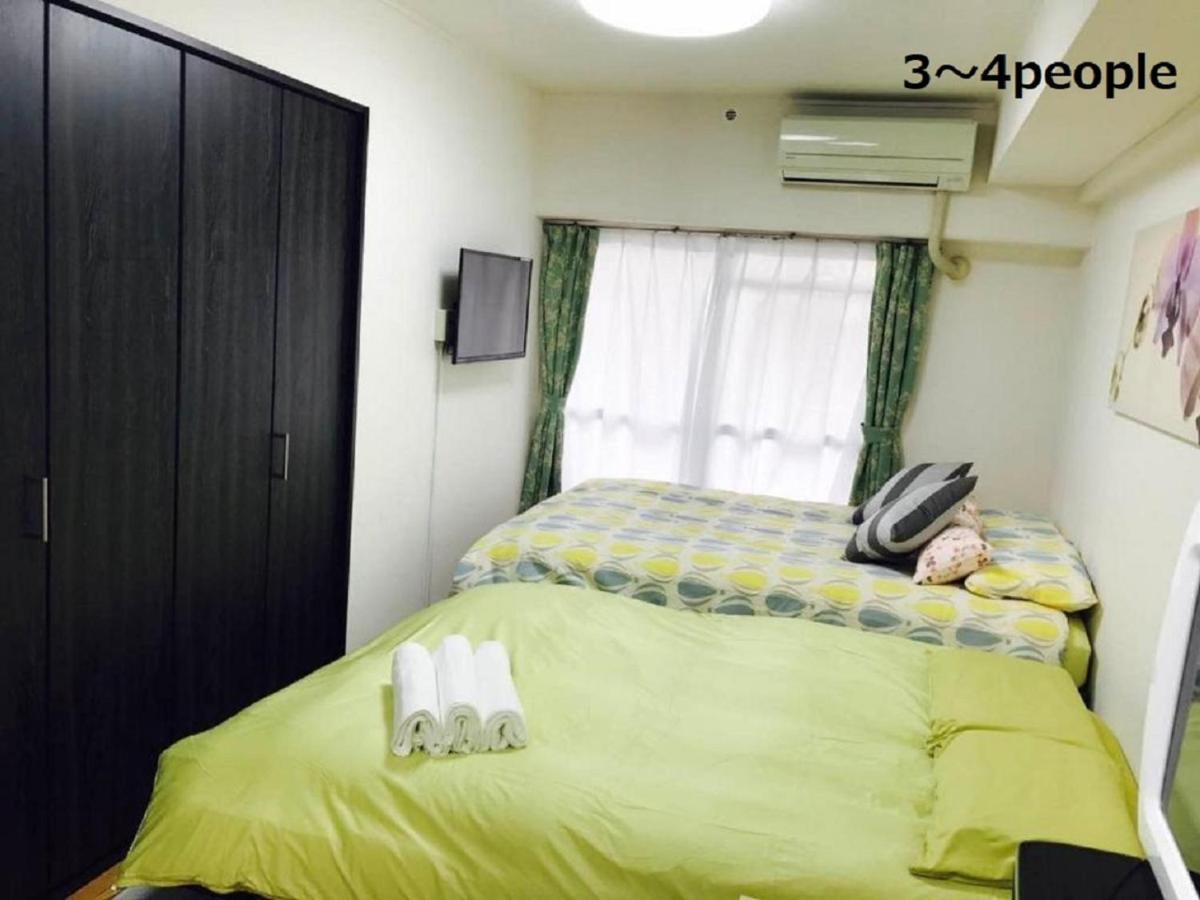Sun Heights Ikebukuro Apartment Tokyo Exterior photo