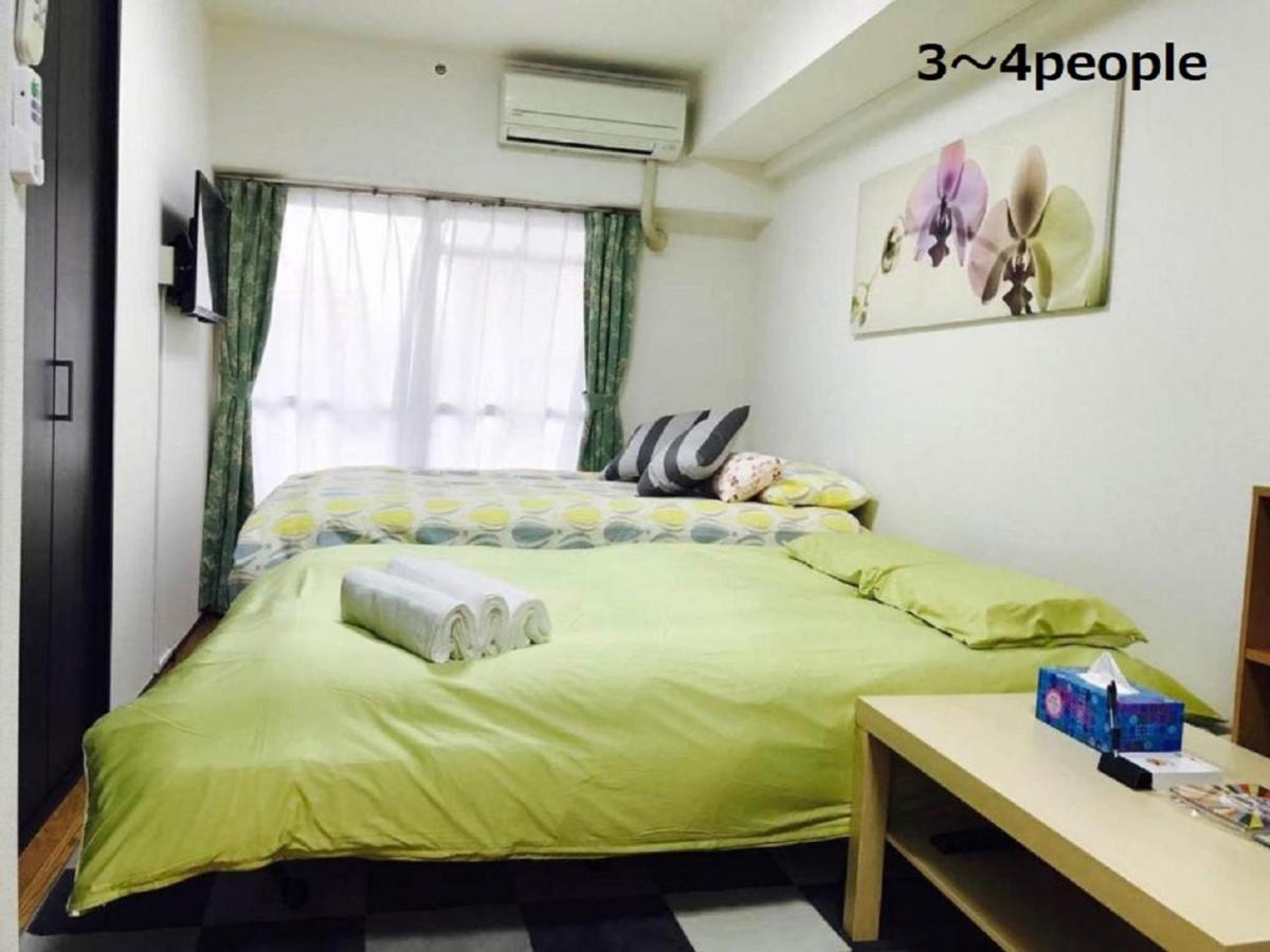 Sun Heights Ikebukuro Apartment Tokyo Exterior photo