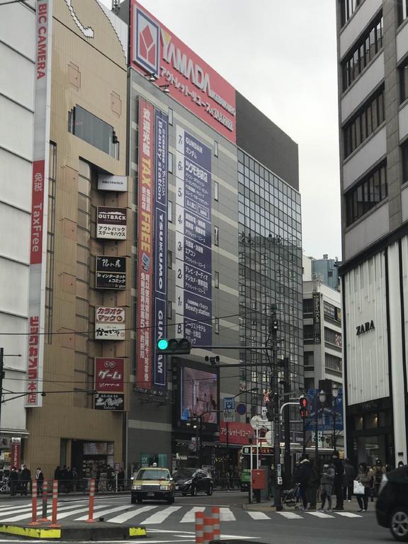 Sun Heights Ikebukuro Apartment Tokyo Exterior photo